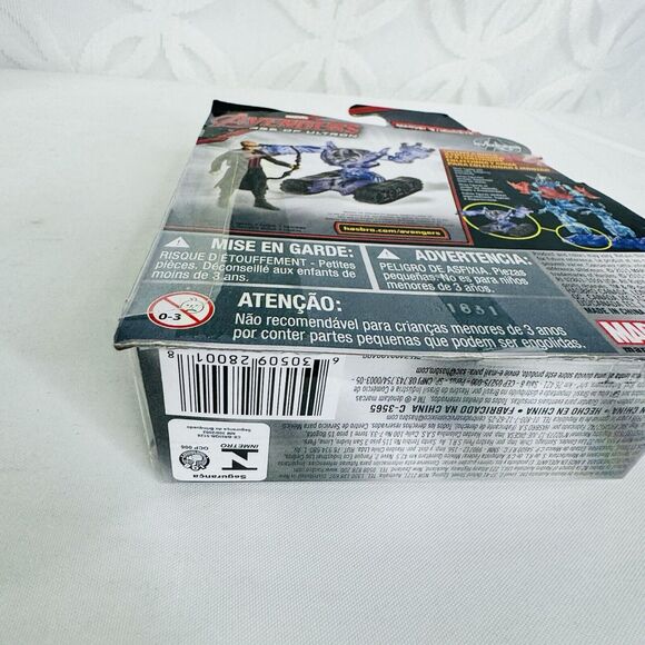 5 for $25| Marvel Avengers Age of Hawkeye Vs. Sub-Ultron 004 2.5-inch Figure - Picture 4 of 7